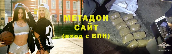 не бодяженный Алексеевка