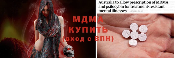 не бодяженный Алексеевка