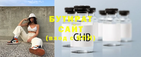 кокс Алексин