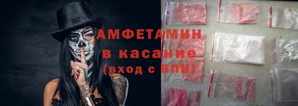 не бодяженный Алексеевка