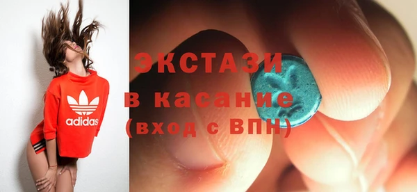 кокс Алексин