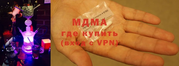 не бодяженный Алексеевка