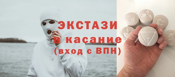 соль ск Алзамай