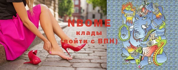 кокс Алексин
