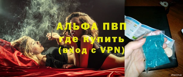 кокс Алексин