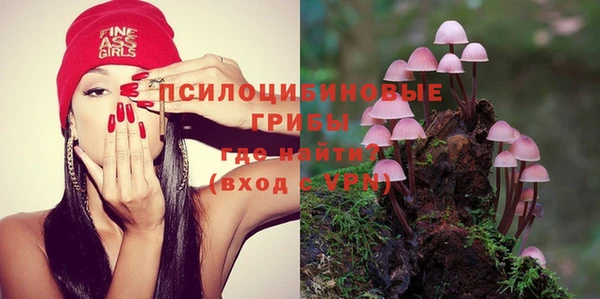 не бодяженный Алексеевка