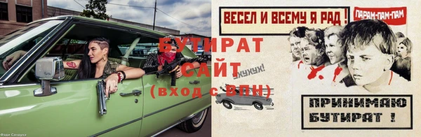 не бодяженный Алексеевка