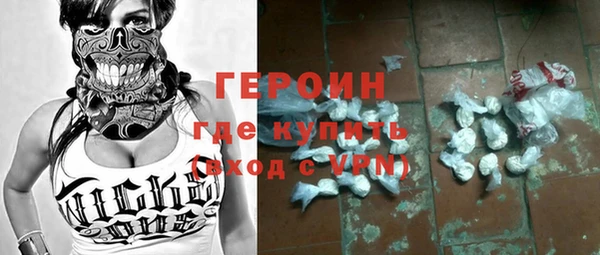 не бодяженный Алексеевка