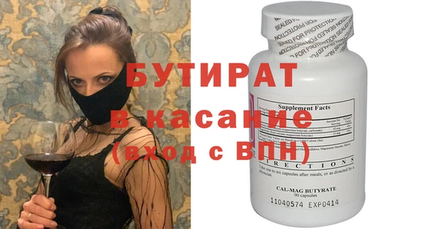 соль ск Алзамай