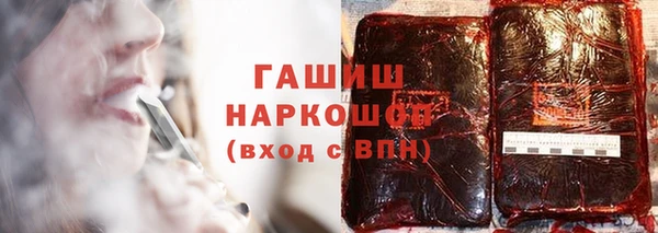 соль ск Алзамай