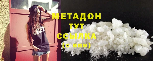 соль ск Алзамай