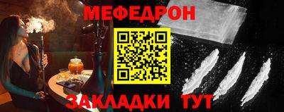 гашишное масло Краснодар