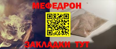 гашишное масло Краснодар