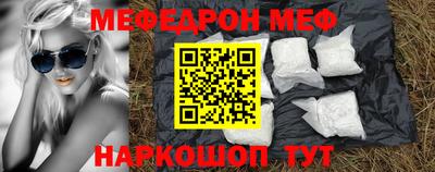каннабис Краснознаменск