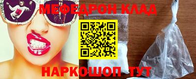 гашишное масло Краснодар