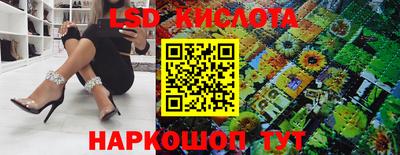гашишное масло Краснодар