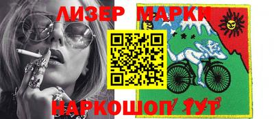 гашишное масло Краснодар