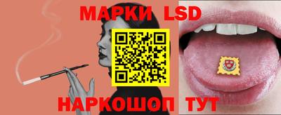 гашишное масло Краснодар