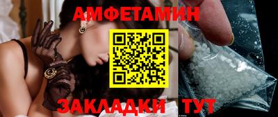 гашишное масло Краснодар