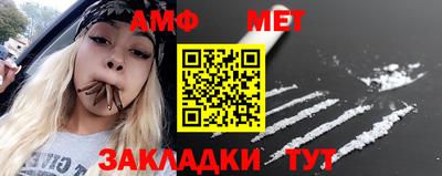 гашишное масло Краснодар