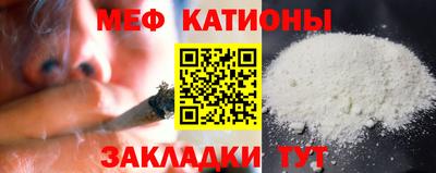 каннабис Краснознаменск