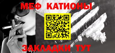 каннабис Краснознаменск