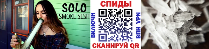 купить наркоту  Кольчугино  Первитин кристалл 